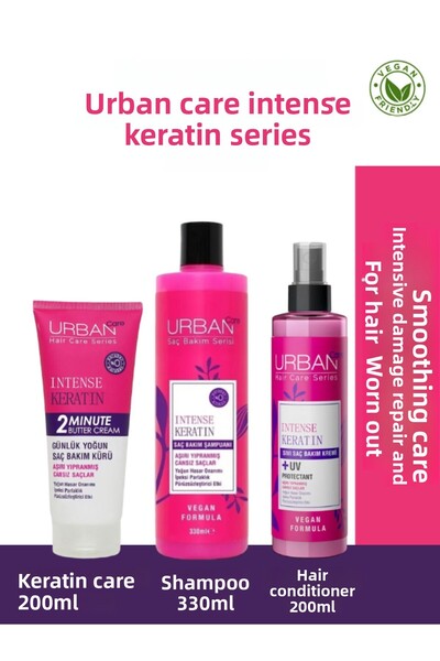 Urban Care سلسلة الكيراتين المكثفة - مجموعة العناية بالشعر التالف والشامبو وق...