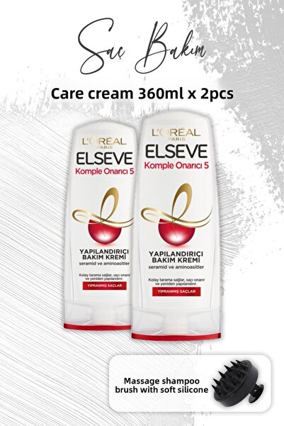 ELSEVE كريم كومبلي ريبير 5 ستريتر ناتشرال 360 مل × 2 قطعة وفرشاة شامبو للتدلي...