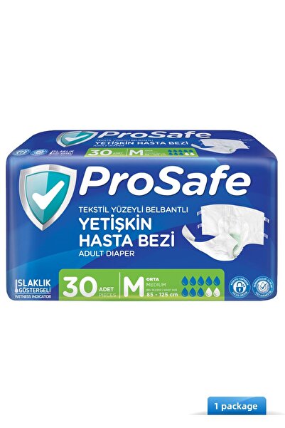 PROSAFE M 30 Pack Adult Diapers - with Waistband