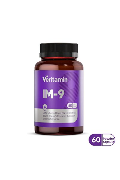 Veritamin Im-9 60 كبسولة مكملة غذائية تحتوي على مستخلص نبات البلسان الأسود وا...
