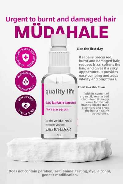 Quality Life زيت الأرغان والكيراتين للعناية بالشعر - سيروم العناية بالشعر للشعر المحروق والتالف