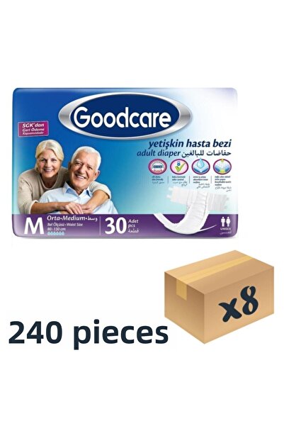 Goodcare حفاضات للبالغين بحزام خصر متوسط ​​30 قطعة 8 عبوات 240 قطعة