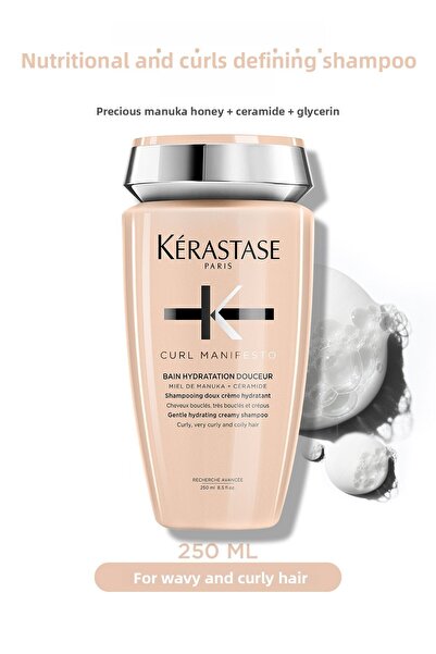 Kerastase شامبو كيرل مانيفستو باين - مرطب دوسور 250 مل 1KER266