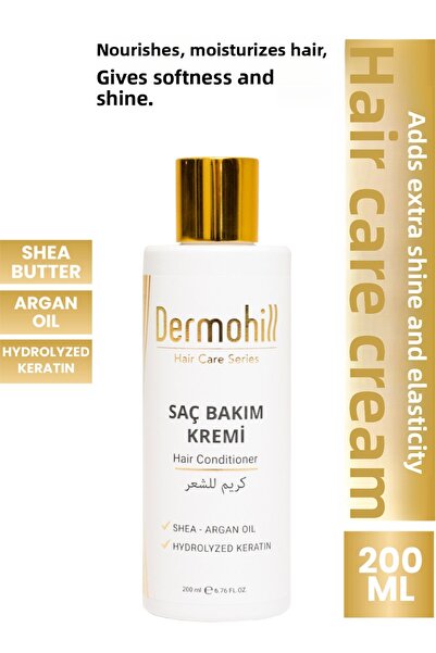 Dermohill بلسم للشعر (200 مل)