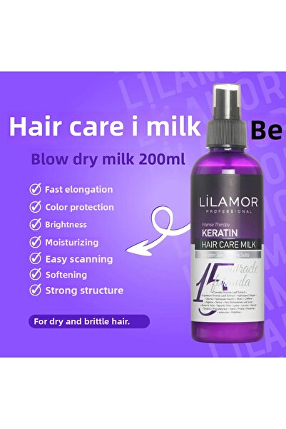 Lilamor حليب الكيراتين للعناية بالشعر 200 مل