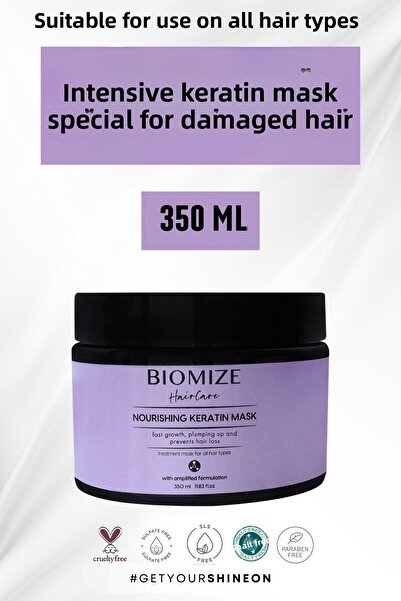 Biomize قناع العناية بالشعر بالكيراتين المكثف المغذي والإصلاح والعناية