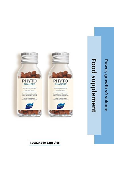 Phyto Duo Phanere - 240 كوب طعام للشعر والأظافر، مكمل قوي للنمو والحجم