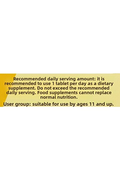 Phytodef فيتامين د3 ك2 سي - 60 قرص × 3 عبوات