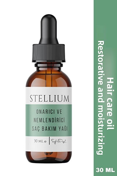 STELLIUM زيت إصلاح ومغذي للعناية بالشعر