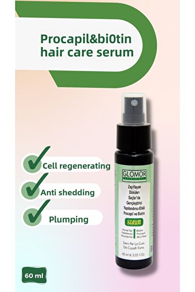 GLOMOR مصل بروكابيل وبيوتين للعناية بالشعر