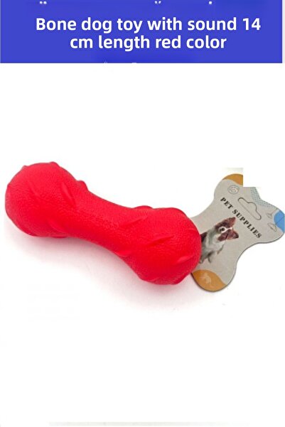 ZETCONCEPT لعبة كلب بلاستيكية - على شكل عظمة - مقاس 14 سم