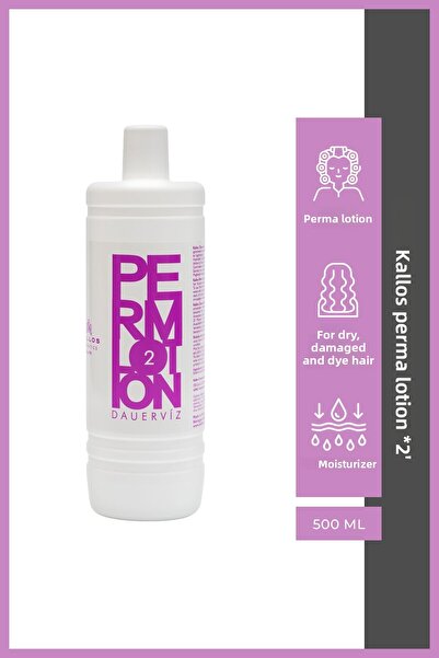 Kallos Cosmetics Κάλλος Μόνιμη Βαφή - 2, 500 ml