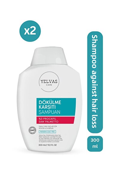 yelvas بروكابيل، بالميتو المنشاري، البيوتين، الجينسنغ، شامبو الكافيين 300 مل (2 قطعة)