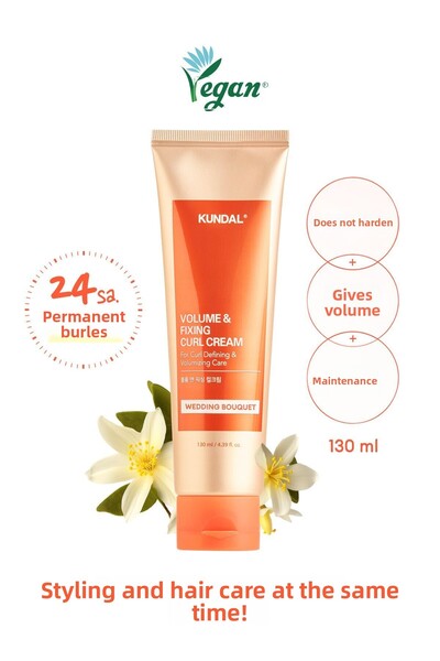 Kundal كريم KUNDAL Volume & Fixing Curl - كريم الشعر الذي لا يُترك على الشعر ...