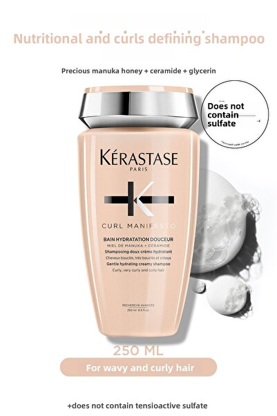Kerastase 250 مل EvaYeni4 - شامبو مرطب ومغذي خاص لتجعيد الشعر المجعد