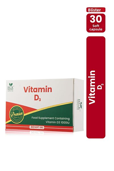 HCK NATURAL مكمل غذائي يحتوي على فيتامين د3 30 كبسولة ناعمة