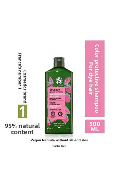 Yves Rocher Couleur - شامبو حامي اللون للشعر المصبوغ 300 مل