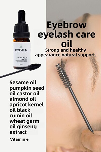 Rosemary Natural زيت العناية بالرموش والحواجب 10 مل