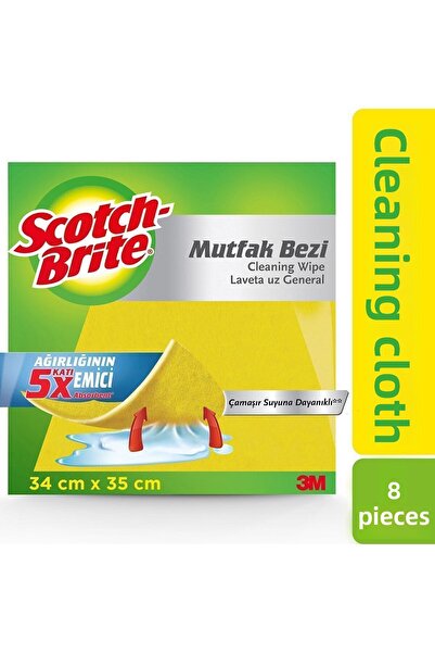 Scotch Brite Кухненска кърпа - пакет от 8 броя