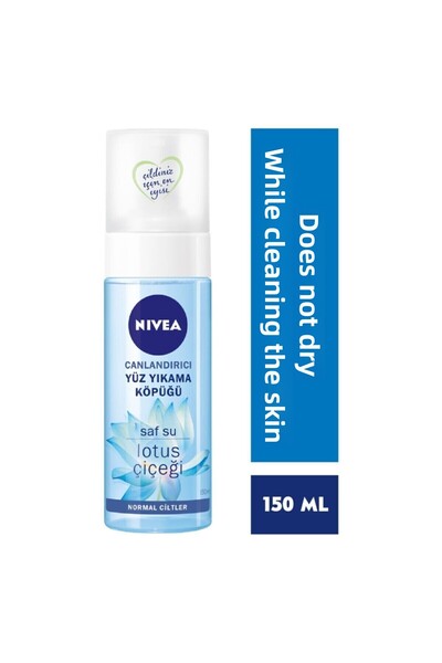 NIVEA رغوة تنظيف الوجه المنشط للبشرة العادية والمختلطة