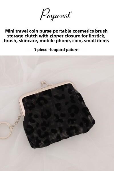 PEYWEST حقيبة مكياج شفافة صغيرة للسفر - بسحاب، مناسبة لمستحضرات التجميل والمج...