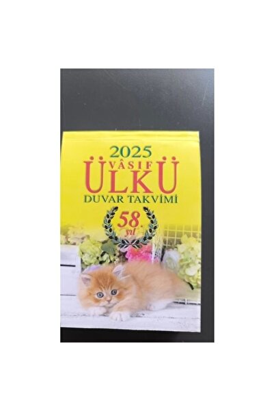 Ülkü 2025 Vasıf Duvar Takvimi Resimli Arka Karton (KOD:01-A)