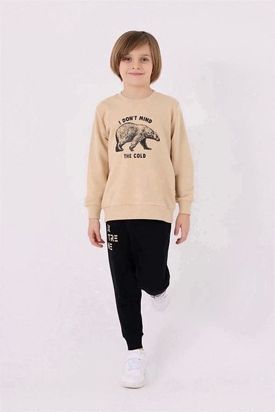 Rolypoly Beige Tracksuit Set for Boys