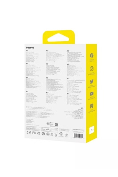 Baseus AirPow Power Bank for Fast Charging, 20000mAh, 20W, Black