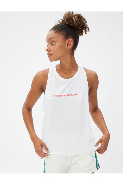 Koton Women's Athlete - 3SAK30278NK