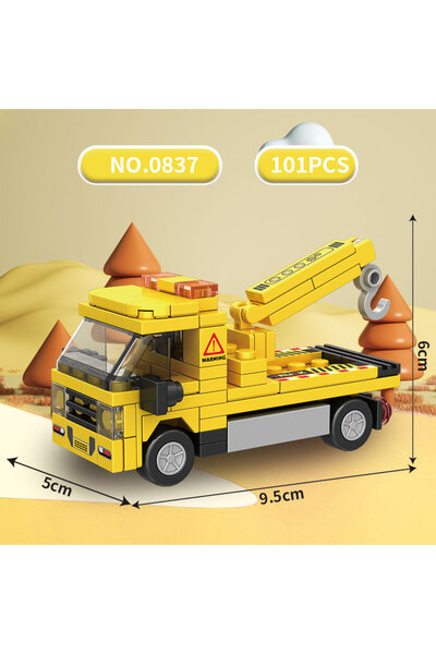 Choice3 0837 8 ألعاب ألغاز، مكعبات بناء، سيارات انزلاقية، مركبات محاكاة ذات ط...