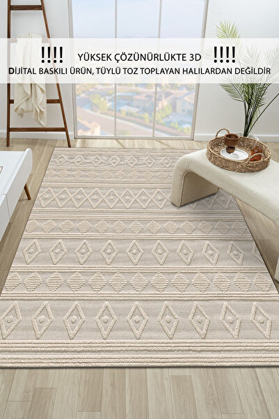 G&C HOME DİJİTAL BASKILI Kaymaz Taban Yıkanabilir Modern Mutfak Halısı Salon ...