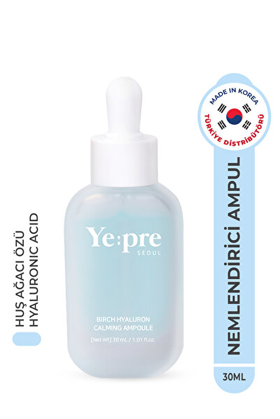 Ye:pre أمبولة الهيالورون المهدئة من خشب البتولا، أمبولة الترطيب المكثف، حمض ا...