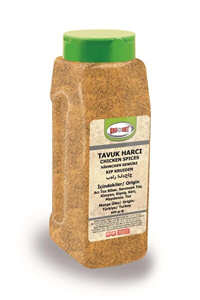 Bağdat Tavuk Harcı 600 Gr.
