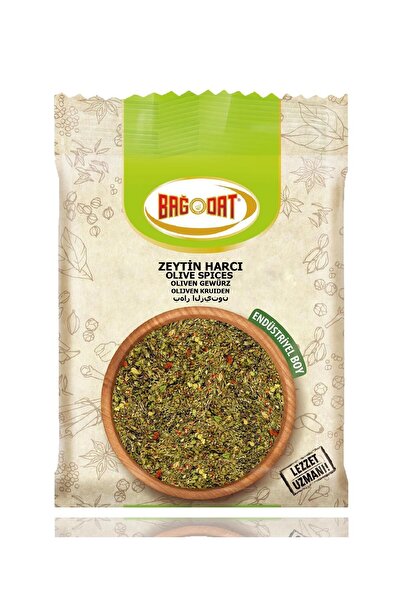 Bağdat Zeytin Harcı 1 KG