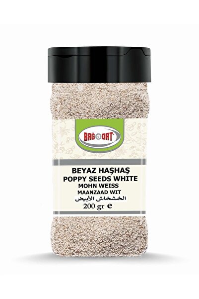 Bağdat Beyaz Haşhaş 200 Gr.