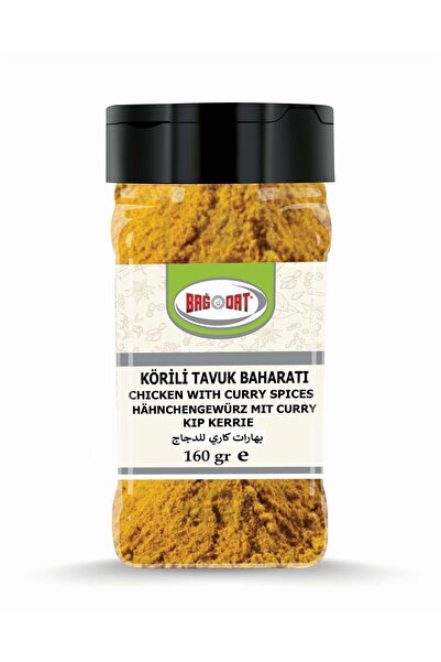 Bağdat Körili Tavuk Baharatı 160 Gr.