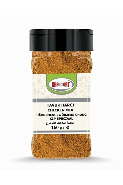 Bağdat Tavuk Harcı 160 Gr.