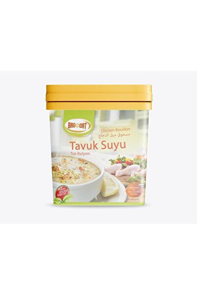 Bağdat Tavuk Bulyon Toz 750 Gr