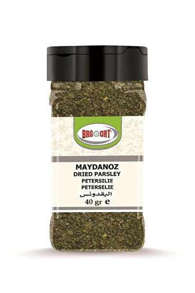 Bağdat Maydanoz Kurusu 40 Gr.