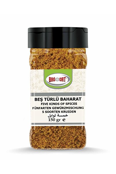 Bağdat Beş Türlü Baharat 150 Gr.