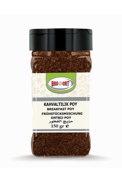 Bağdat Kahvaltılık Poy Karışımı 150 Gr.