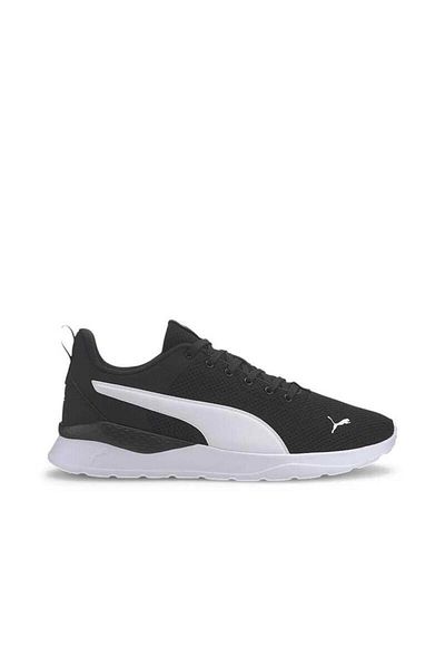 Puma Anzarun Lite Black-White Unisex Performance Shoes
