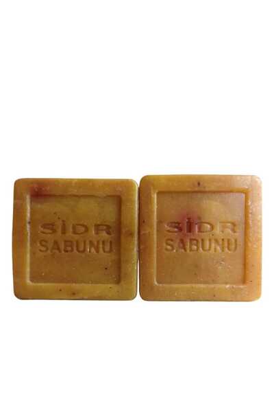 Home Es-Sidre Sidr Soap 125-135 Gr 1 Piece Natural Herbal Therapy Skin Care Soap with Oudh