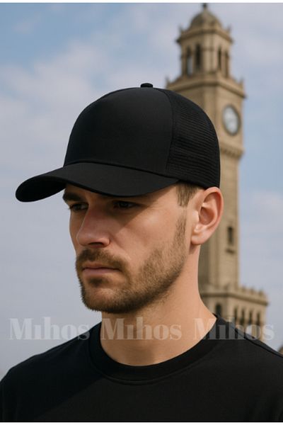 Mihos Обикновена унисекс шапка с мрежест гръб в черно с цвят