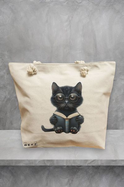 BEKZ Geanta de plaja, model Reading cat 8, 40x51 cm, Crem, BEKZ®