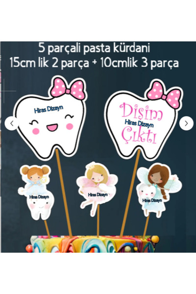Hiras Dizayn 5 parça Pembe İlk Dişim Çıktı Diş Buğdayı Kız Süs Seti  Pasta Kü...
