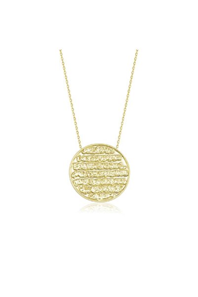 Altınbaş Altın Ayetel Kürsi Kolye