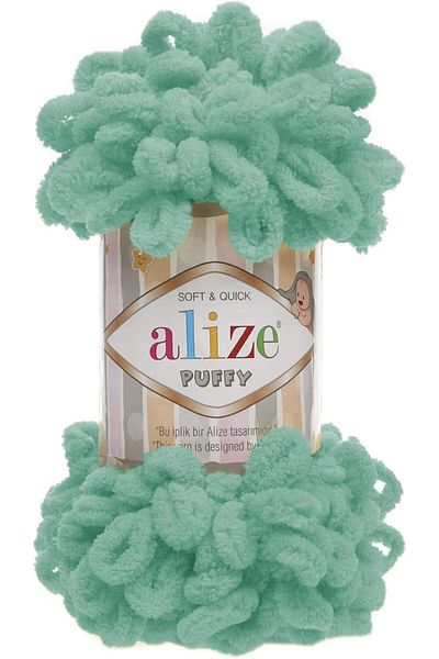 Alize Puffy Hand Knitting Yarn 1PC (Color Aqua No. 490)