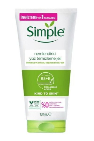 Simple Moisturizing Facial Cleansing Gel Smooth and Healthy Skin + Anti-Aging Facial Cleansing Wipes