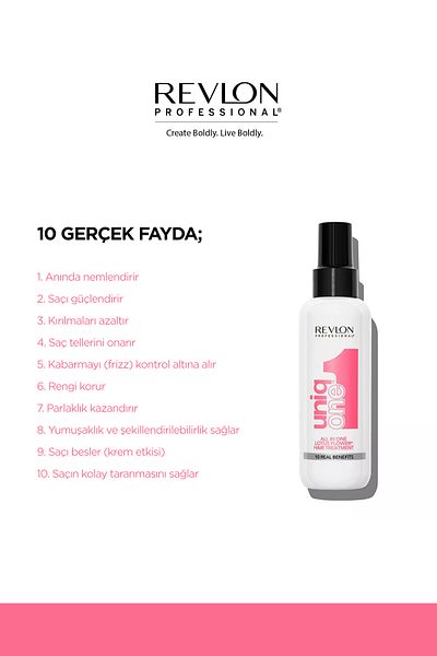 Uniq One 150 ml Lotus Flower Hair Treatment